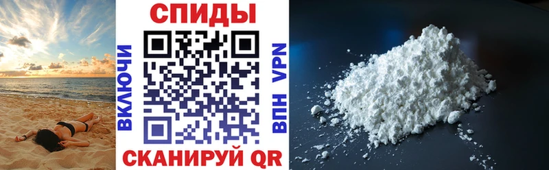 Amphetamine Premium  Кукмор 