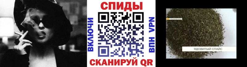 наркошоп  Кукмор  БУТИРАТ 1.4BDO 