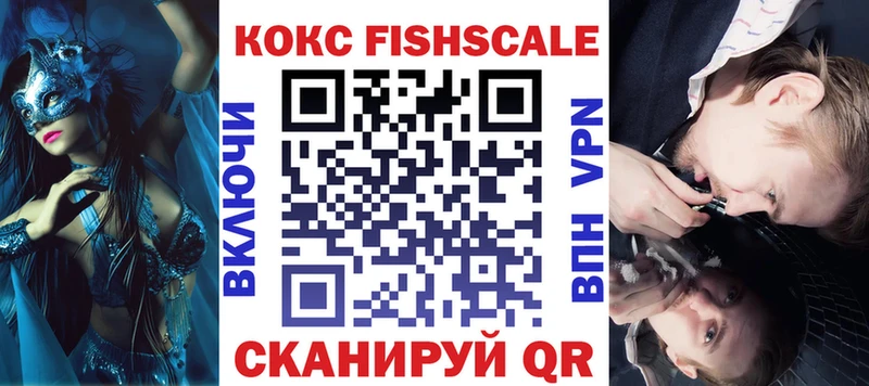 COCAIN Columbia  Кукмор 