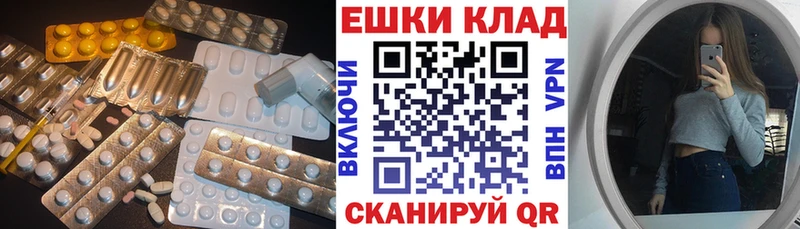 Экстази бентли  kraken рабочий сайт  Кукмор 