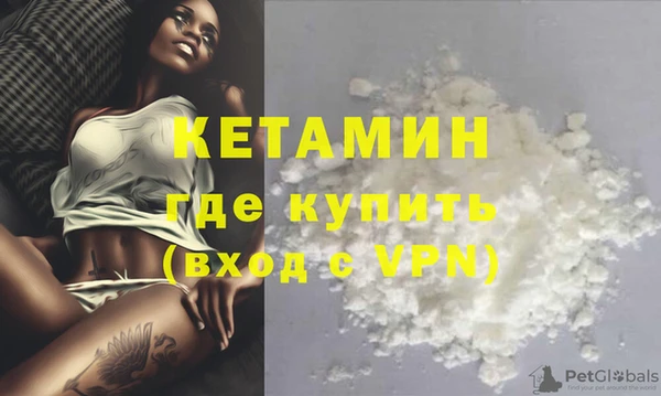 тгк Аркадак