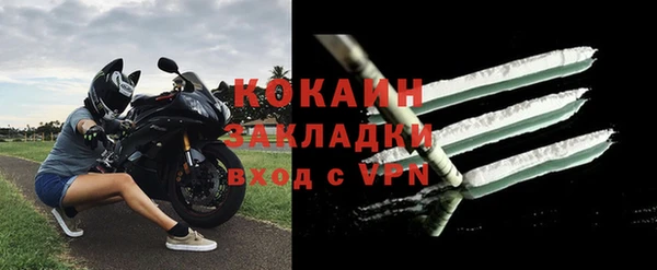 тгк Аркадак