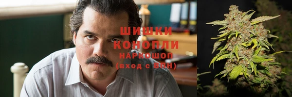 дурь Армянск