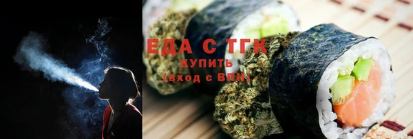 дурь Армянск