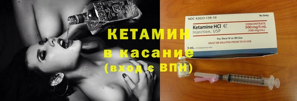 тгк Аркадак