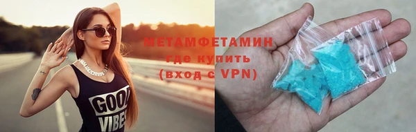 дурь Армянск