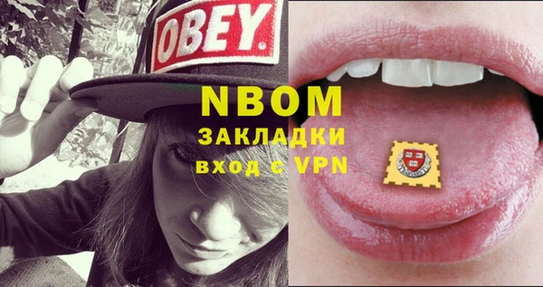 тгк Аркадак