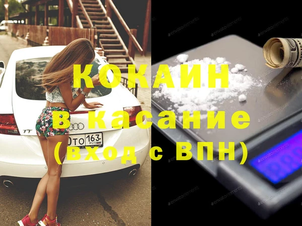 дурь Армянск