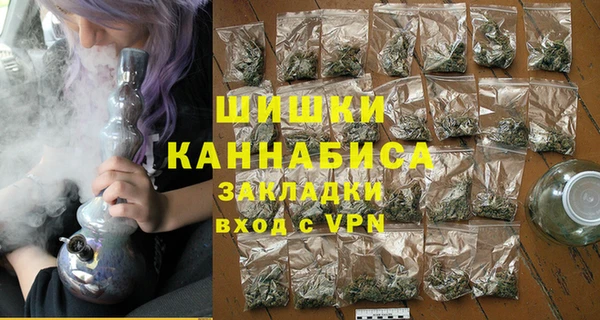 дурь Армянск