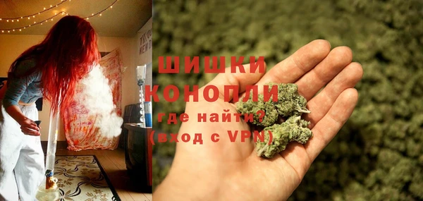 дурь Армянск