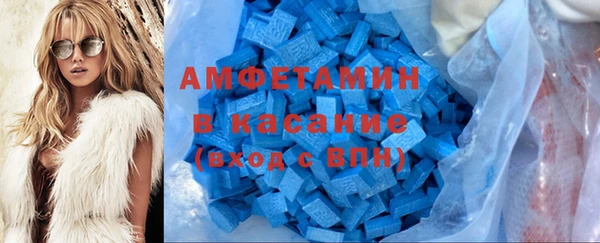 тгк Аркадак