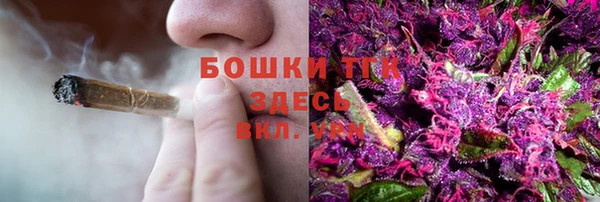 марки nbome Арсеньев