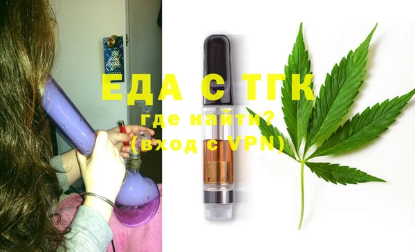 дурь Армянск