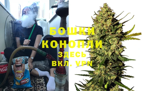 дурь Армянск