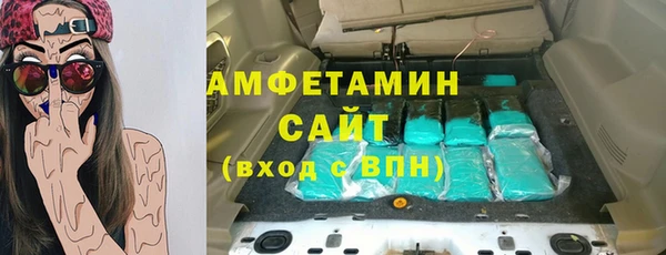 тгк Аркадак